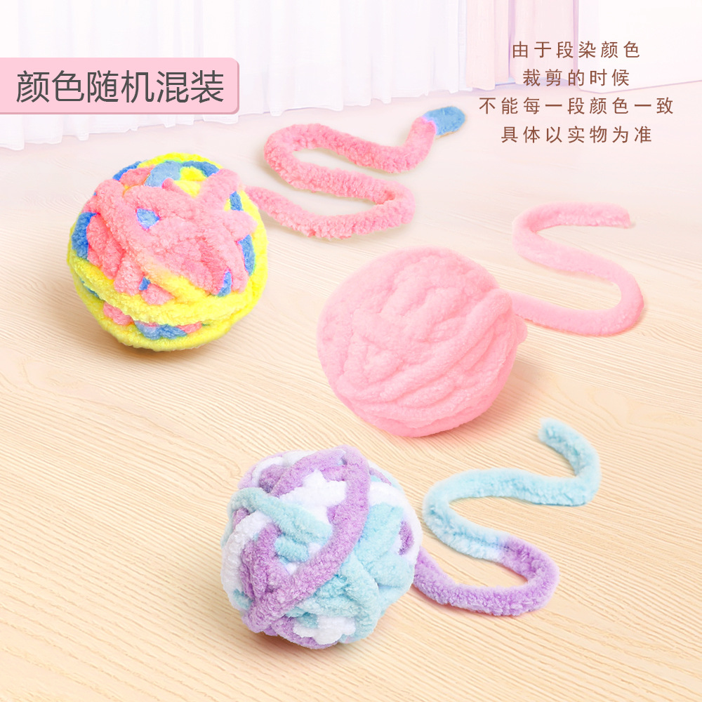 Bolas de peluche para gatos, bolas de peluche, bolas de cola, bolas de campana, bolas de molienda para gatos, bolas de juguete para mascotas