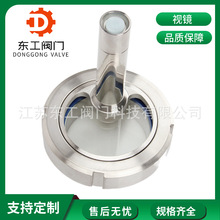 304P䓻ҕR lҕR ^YҕLEDͲ