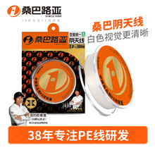 ɣ����쾀pe��·����������8��΢��혻��hͶ�ڿӴ����R�~����Ʒ