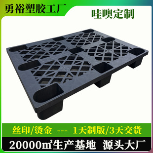 ���޶��Ƴ���һ���Կ����ɫ���_؛�������z���庣�\վ�����a�S��