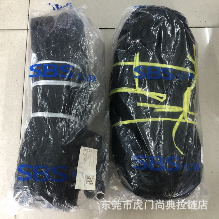 nylon school bag with zipper
