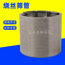 Ш@zVˮ304P䓵VYܾ·ɰ؟ᾮVʯͷɰY