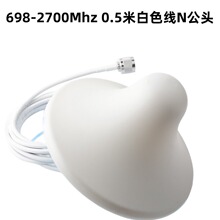 �Ŵ������ðl���쾀698-2700Mhz 0.5��N�^����쾀���
