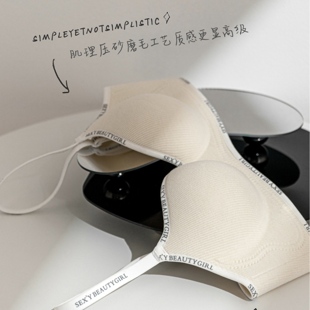 Venta directa de fábrica comercio electrónico transfronterizo Sudeste de Asia Vietnam Tailandia damas sin costuras sujetador de recogida lateral cómodo