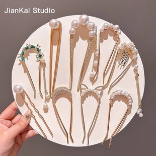 ����ʽ����U�Ͱl���^�Ů�ճ����s�߼��������^�P�l������������