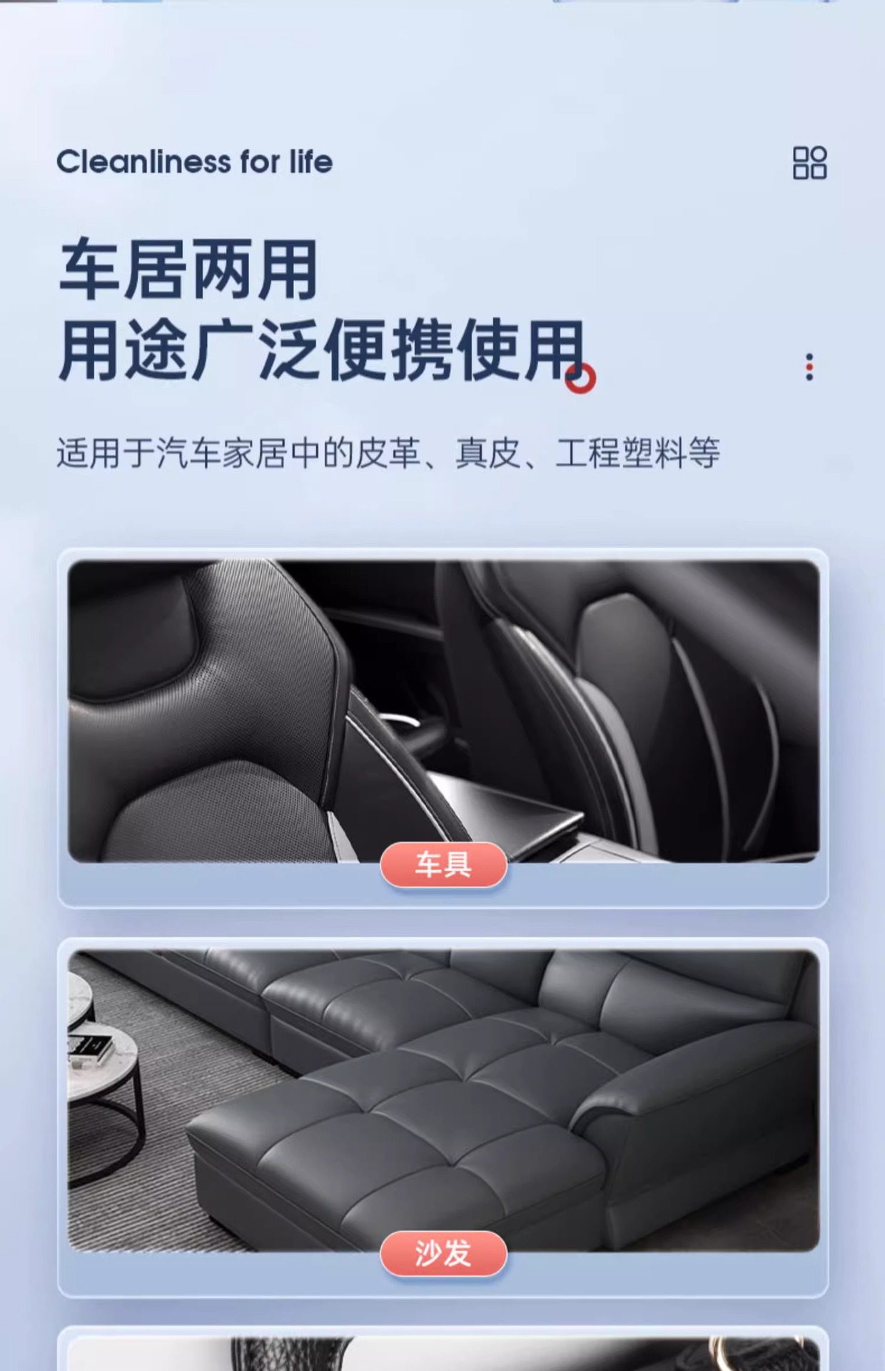 Dashboard Wax, Interior Coating, Refurbishment Agent, Waxing and Polishing Maintenance, Special Dashboard Maintenance Agent for Cars