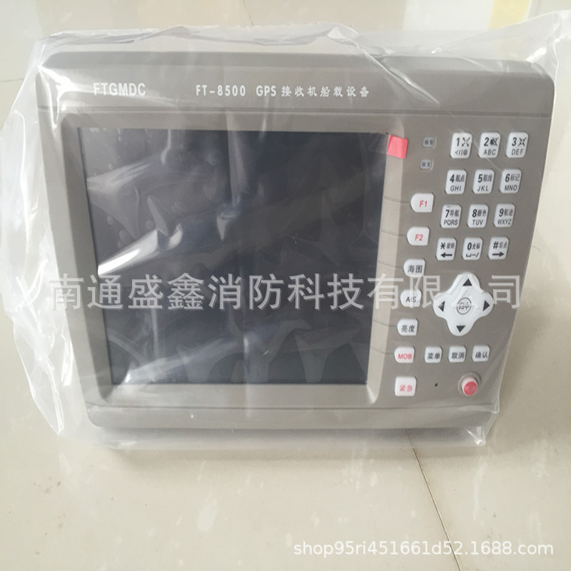 飞通船舶GPS导航装备 船用GPS ft8500导航仪 CCS 8寸显示屏