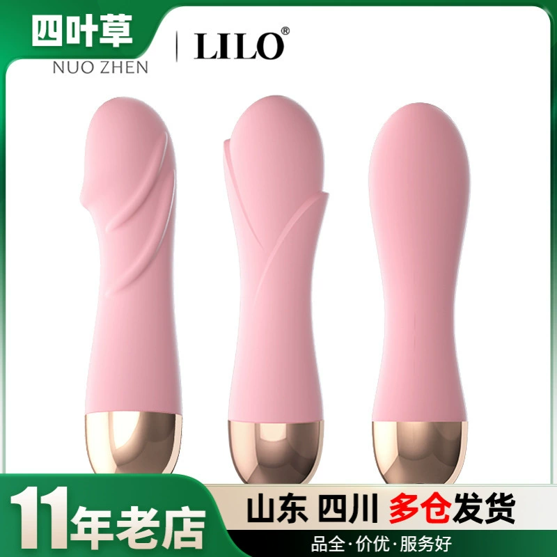 Laile маленькая талия маленький цветок фея черепаха вибратор женский массажер товары для взрослых секс оптом поколение волос