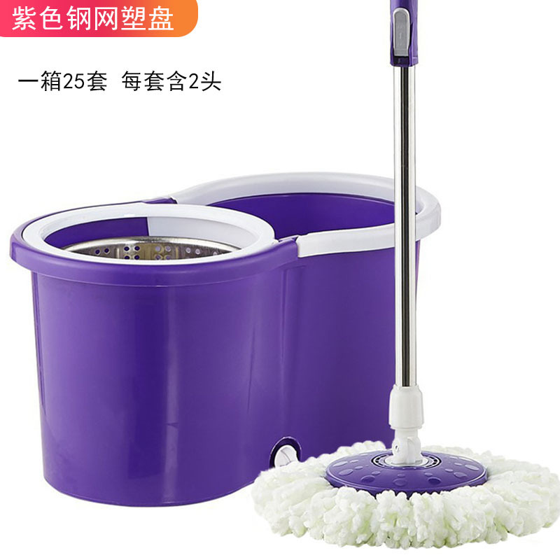 Fregona giratoria con cubo de doble presión, manual, húmedo y seco, doméstico y comercial