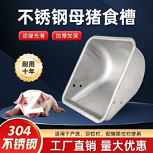 ���P�ĸ�iʳ�ۮa��ĸ�i�ϲ��i��ϲ۶�λ��ʳ����i��ι���a�ϲ�