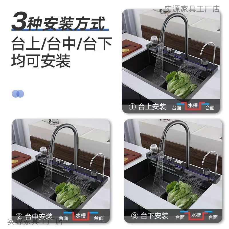 Aviar lluvia acero inoxidable lavabo de cocina 304 piano panal de panal de cocina digital canal único lavabo de cocina