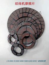 ���ٽg���CĦ��Ƭ�x܇Ƭ����Ƭʯ���~�z���z�C��ĥƬ늾���|���