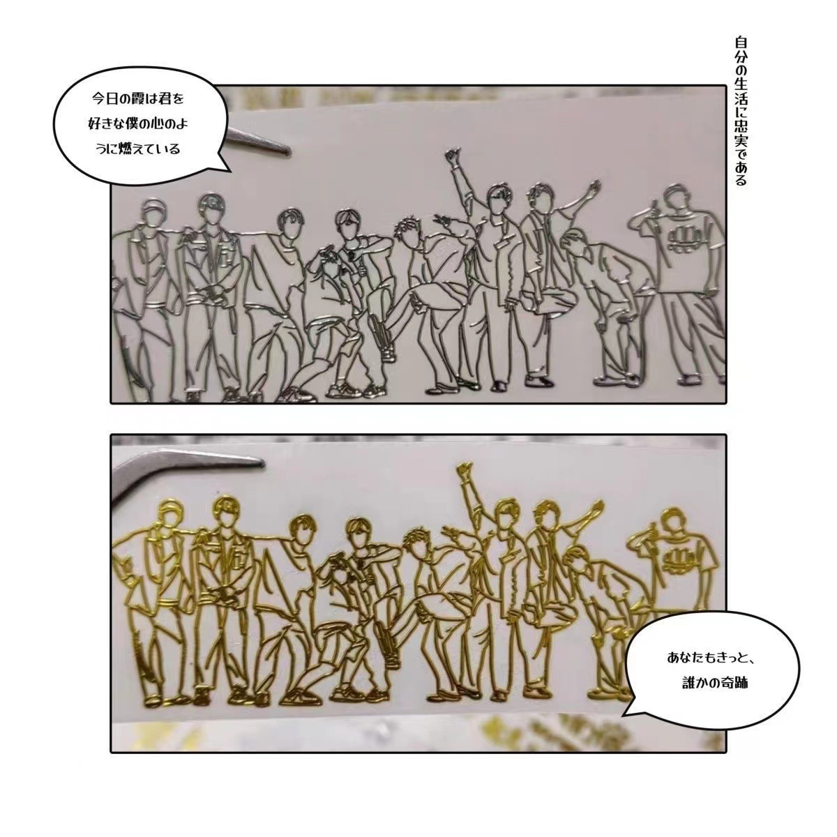 现货新款十个勤天群体人像创意笔记本金属贴家装饰贴纸铜镍豹迈