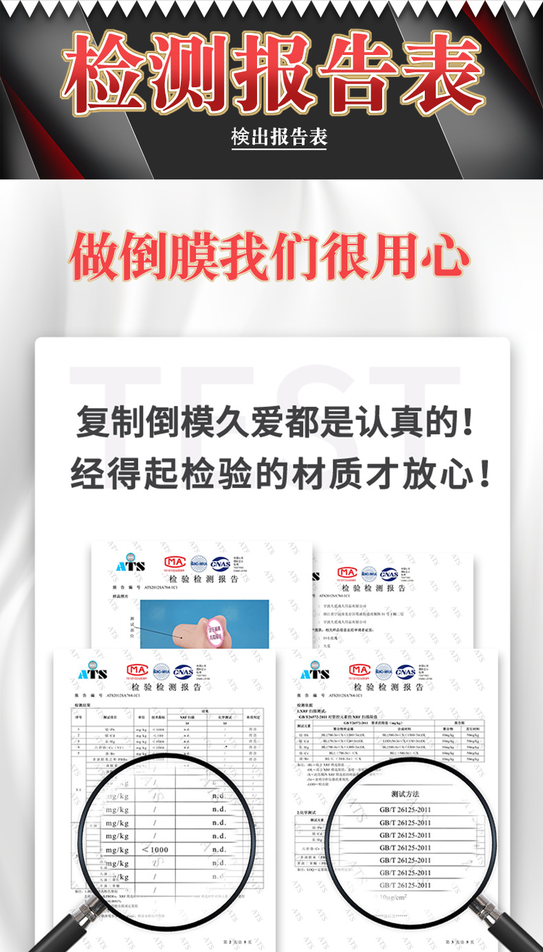 Jiuai Male Masturbation Device Half-Body TPE Airplane Cup Manual Use — detail image 17