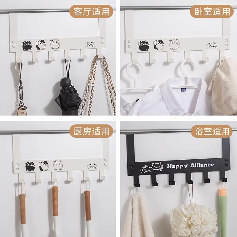 シームレスなドアバックフック、家庭用パンチフリーベッドルームドア収納棚、壁掛けクリエイティブ列ハンガー、洋服ラック|undefined