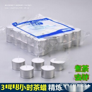 �Ƶ����ù��w�ƾ��K���t����Ϟ�T�̑Bȼ��ϞС��偠t��偿��~