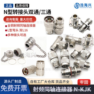 N��-KK-JJ-KJK�D���^���^�pͨ��ͨĸ�^���^�pL16 ���D�� ĸ�Dĸ