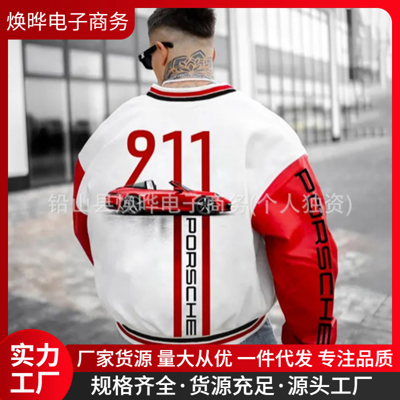 Chao Brand Racing 911 Foreign Trade AliExpress Amazon New Baseball Zipper-breasted Cardigan 3D Printed Jacket