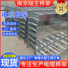 �Ͼ���|��܏S�� ����\�X�Ͻ��ܾ���304���P䓷�����|���