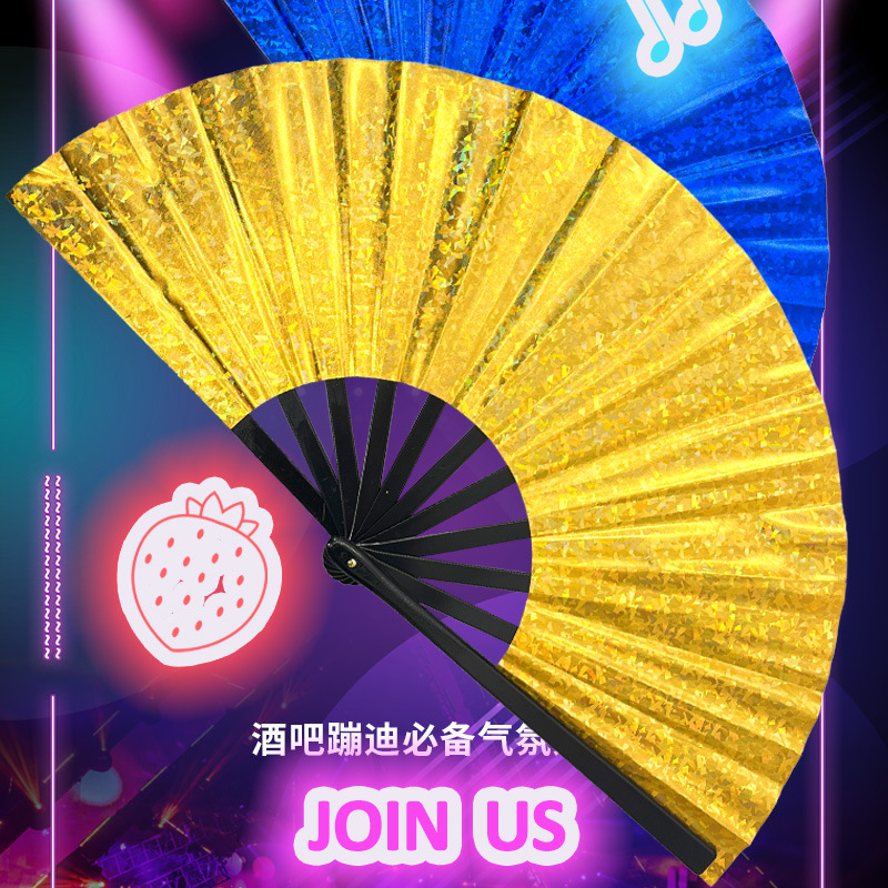 Abanico Láser de 8 Pulgadas, Abanico Plegable Láser Colorido, Abanico con Sonido para Actuaciones Estudiantiles, Abanico de Kung Fu, Abanico Plegable Fácil de Abrir y Cerrar, Venta al por Mayor