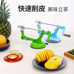 卷卷薯條機手搖蘋果削皮器自動削皮機多功能家用去皮削皮刀削王金