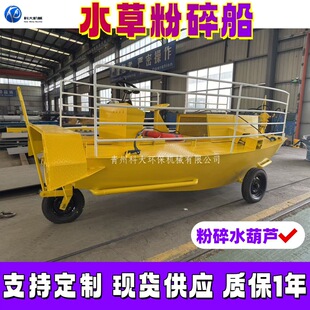 ˮ���J���鴬 �Ӝ�ˮ��ˮ�������ˮ���Jˮ�ݙCе�O�� Һ����ݴ�