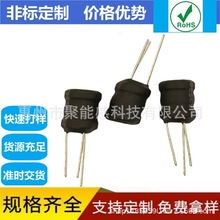 ����늸�12*16������־�12x16-1H 1000mH 1�� 2H 3H ���������