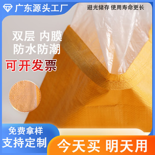 �Sɫ�׃�Ĥ������͸���Ӻ񎧃�đ��ˮ���ϰ��b��������Ƥ������