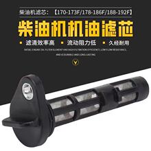 �L����͙C�l늙C΢���C���173F178F186F188F192F�C�͞Vо�V����