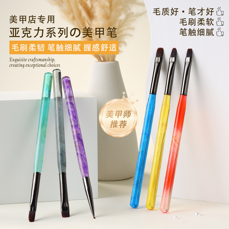 New Japanese-Style Nail Art Brush Set for Professional Gradient Coloring, Line Drawing, and Base Gel Application New Japanese-Style Nail Art Brush Set for Professional Gradient Coloring, Line Drawing, and Base Gel Application