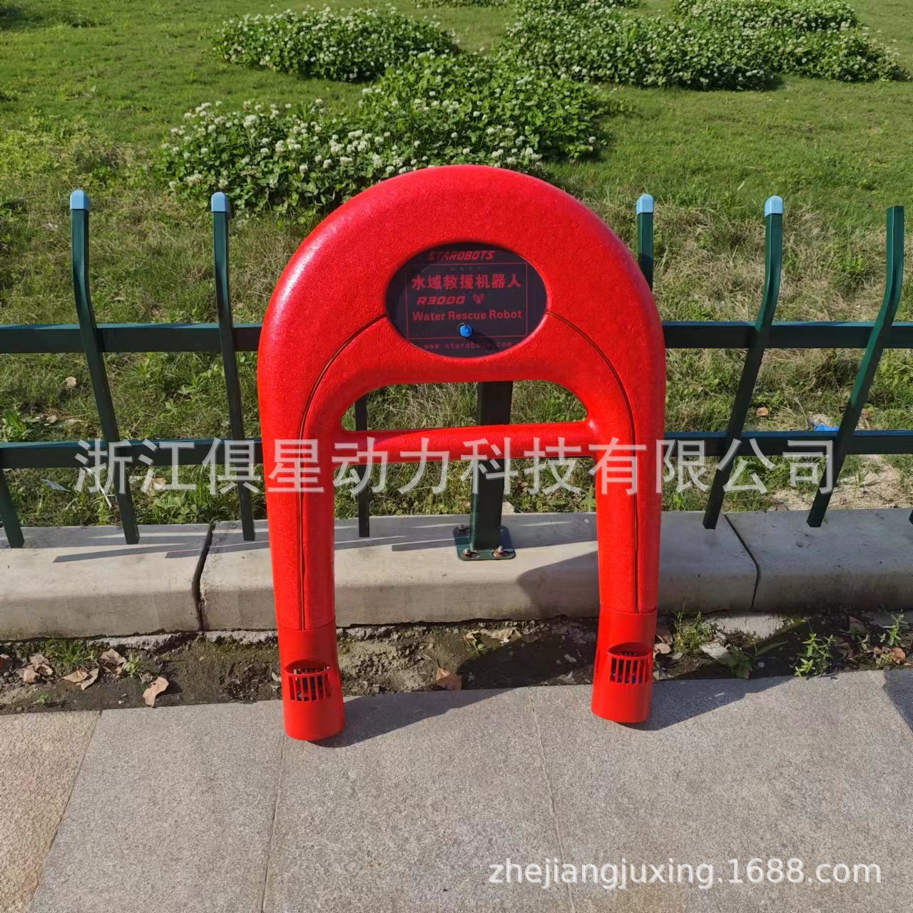 微信图片_20240608152036