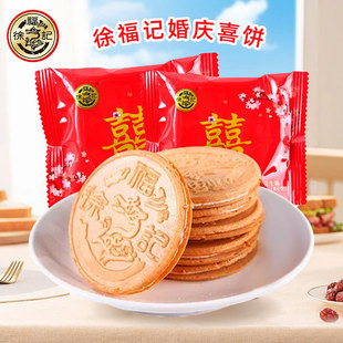 �츣ӛϲ��pϲ��ɻ���ζ1500gɢ�b�Y��cϲ�Ů�