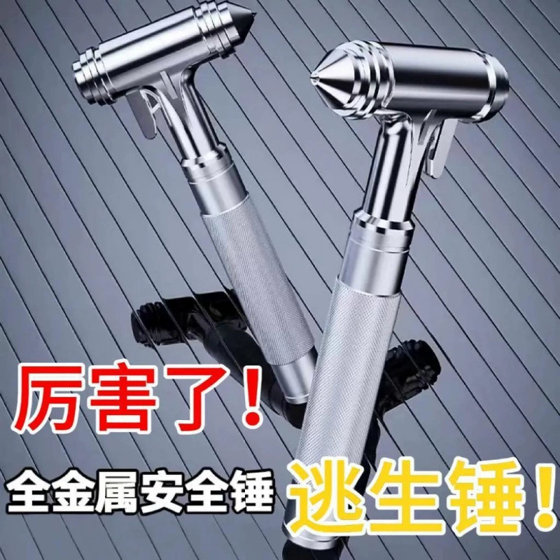 Автомобильный молот спасательный молот