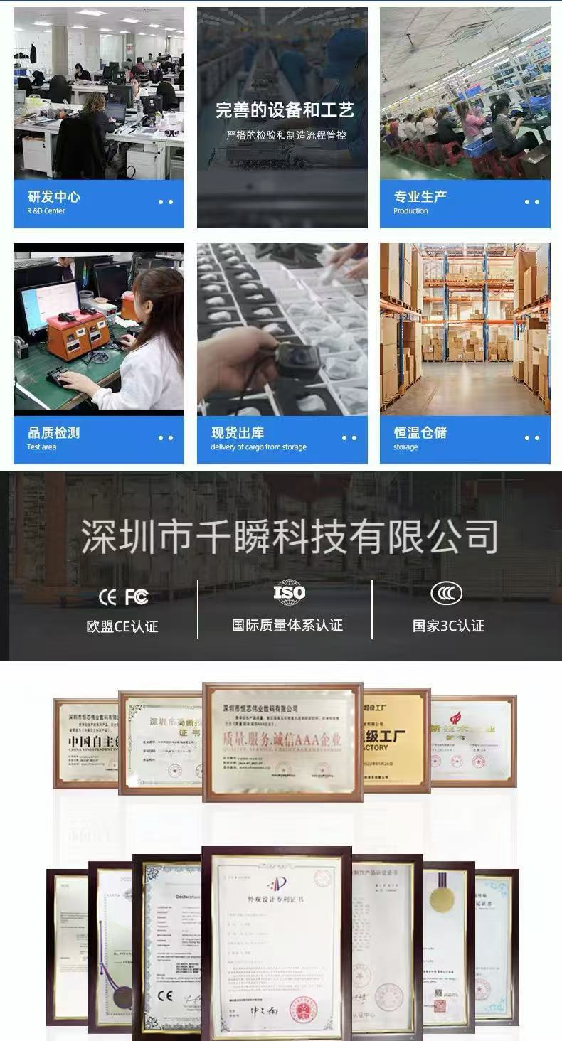 WeChat picture_20251129192056_563_12