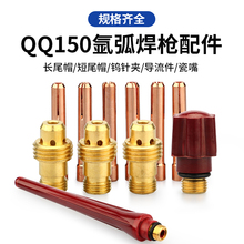 �廡�������WP-17/18/26��10N-50�մ��쌧�������~�uᘊA�L��β