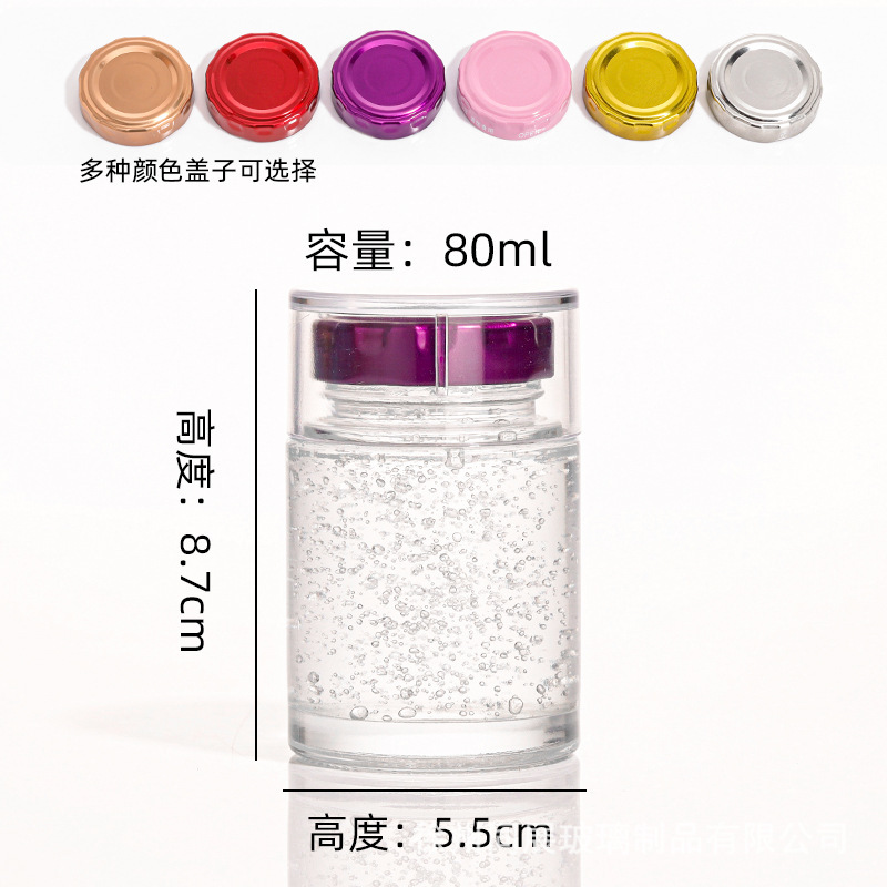 80개(커버 포함) 직선형 튜브 105개/상자, 투명 빨간색 뚜껑