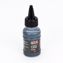 �����B��īˮ�m�� ����hpͨ�����īˮ100ml��ɫīˮ�tɫ�Sɫ�{ɫ