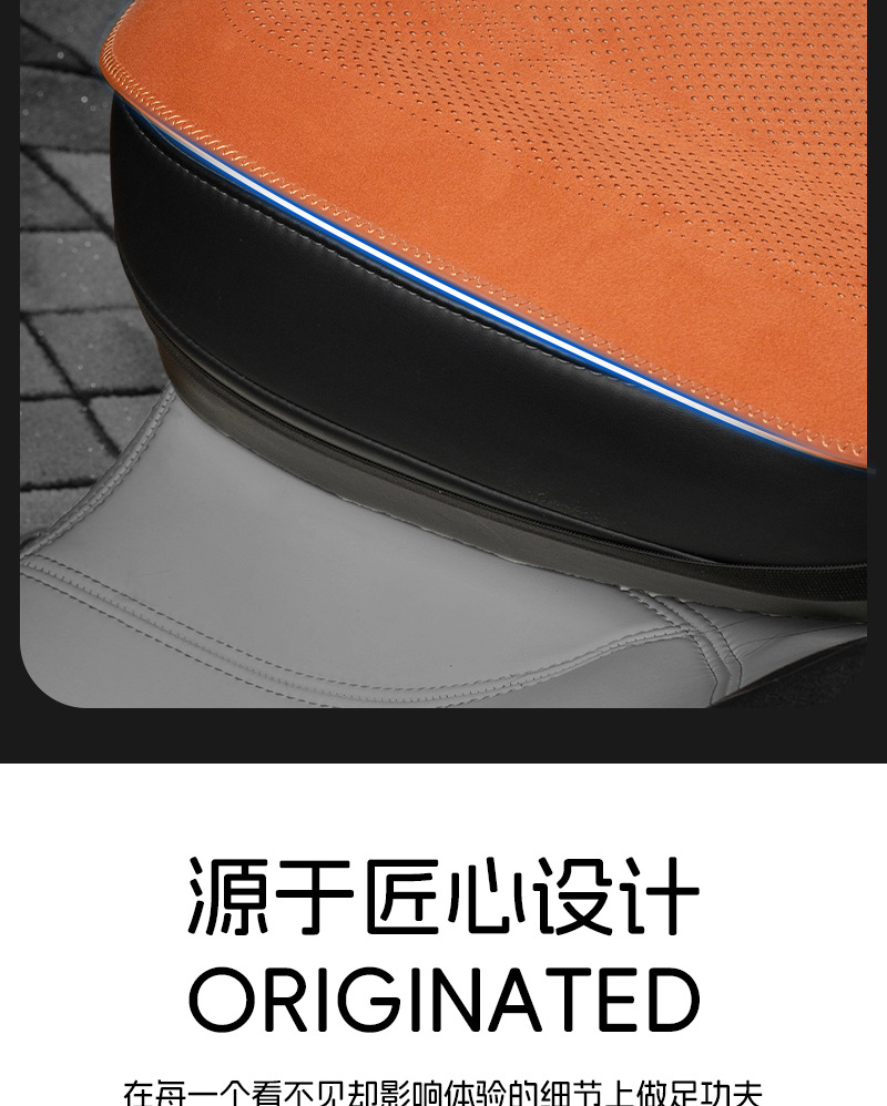 [Hot Recommendation] Suede Leather Car Seat Cushion, Universal for All Seasons, Ventilated and Breathable, High-End Single-Piece New Model