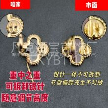 ��Ҹ߰汾V�����~�ݶ��Ŀɲ�ж���Ů�K���ؐĸ�t��觶�ᔶ���