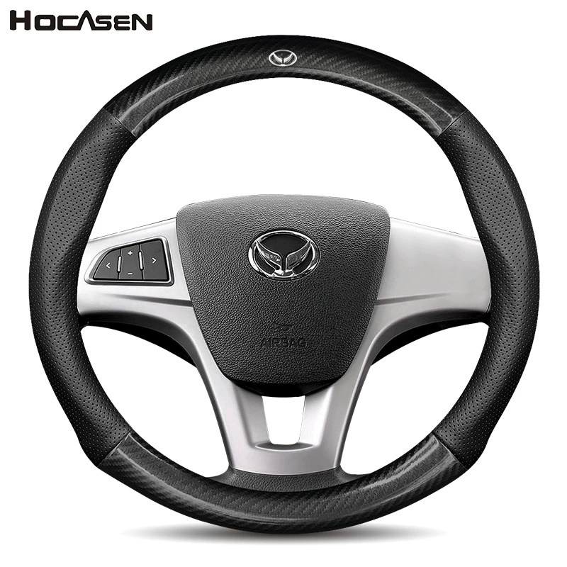 Подходит для BAIC Magic Speed Step H2E H3F S3 L S3 H3 Weiwang M20 (для автомобиля)