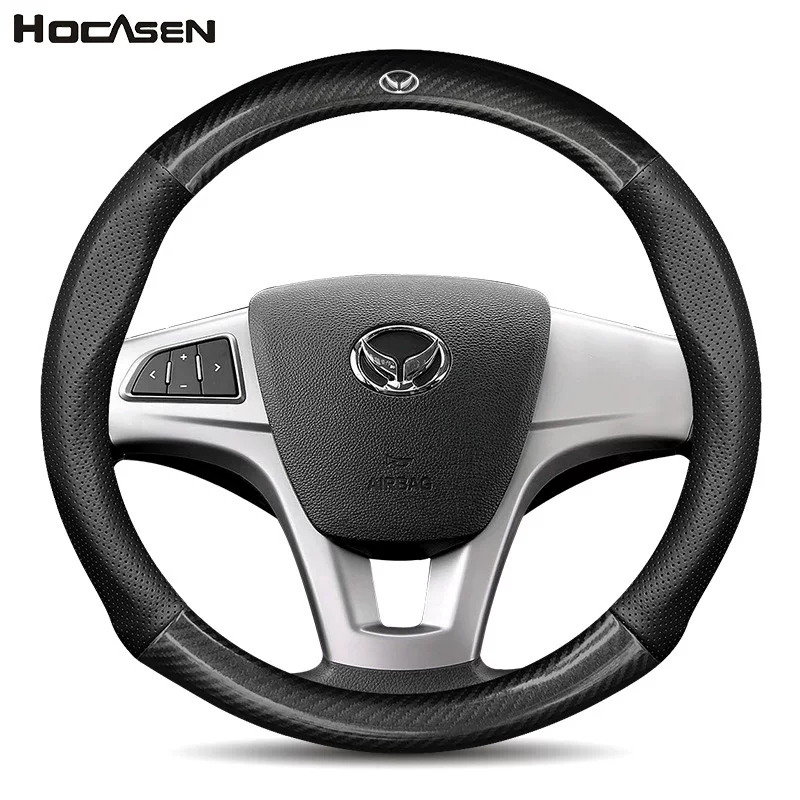 Подходит для BAIC Magic Speed Step H2E H3F S3 L S3 H3 Weiwang M20 (для автомобиля)