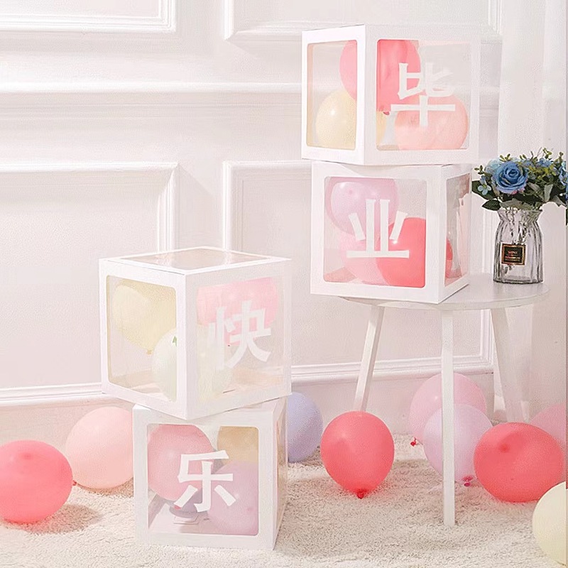 LOVE サプライズ透明ボックス BABY プロポーズ告白バルーンボックス クロスボーダー透明バルーンボックス Amazon 製品|undefined