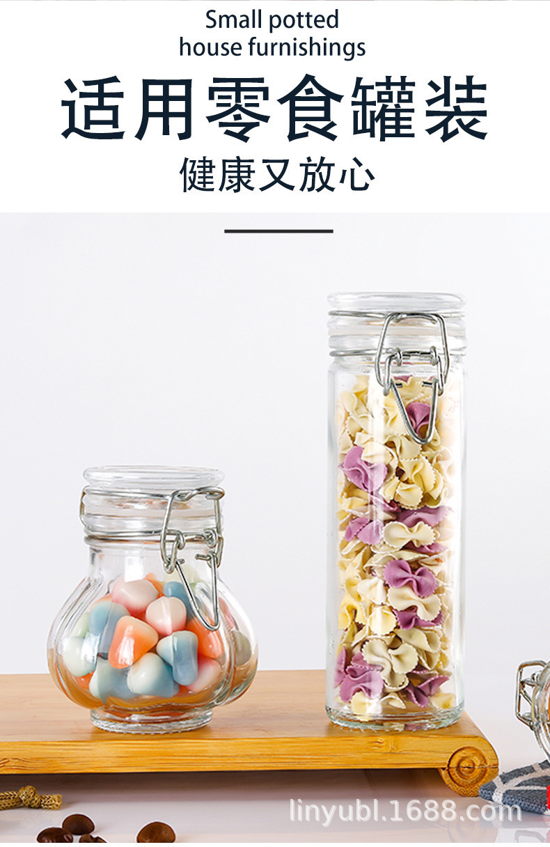 详情-3.jpg