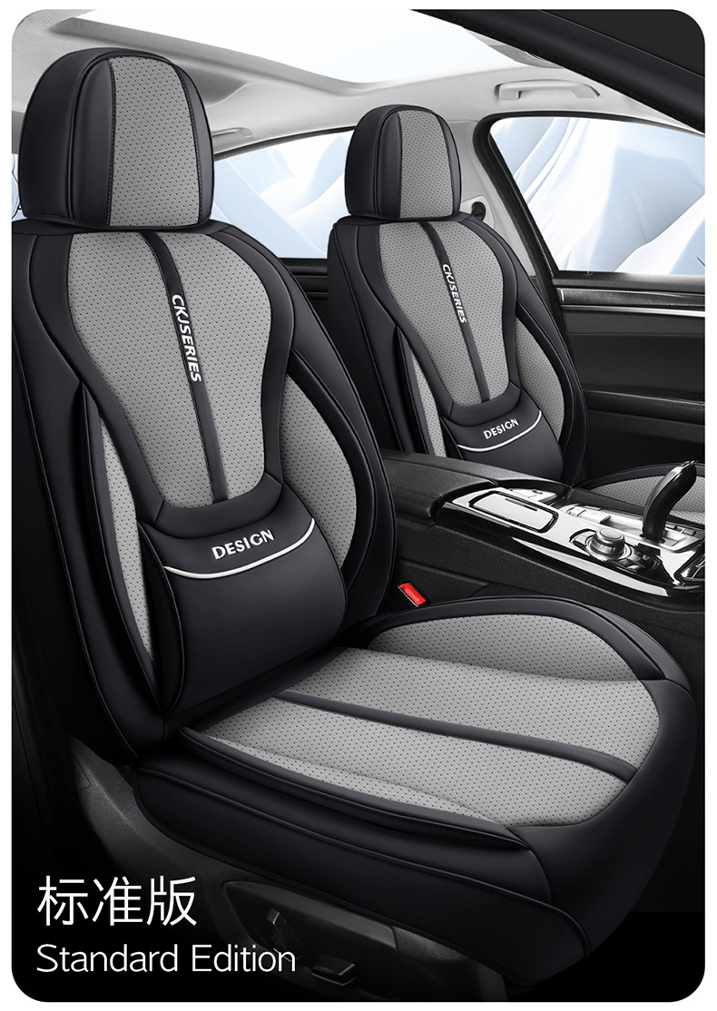 Cross-Border Amazon Car Seat Cushion Nappa Leather All-Season Wear-Resistant Car Seat Cover Comfortable and Breathable Car Seat Cushion