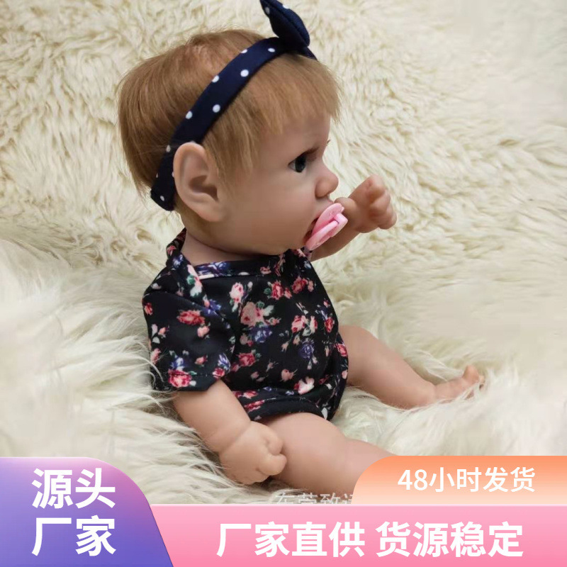 Muñeca realista muñeca de 12 pulgadas muñeca suave 30cm muñeca en stock Henghua