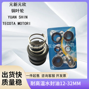 �W�m�˸ߜ��ͱÙCе�ܷ�120��ߜ�ˮ��200���ͷ�ߜ��R�_�~�~݆