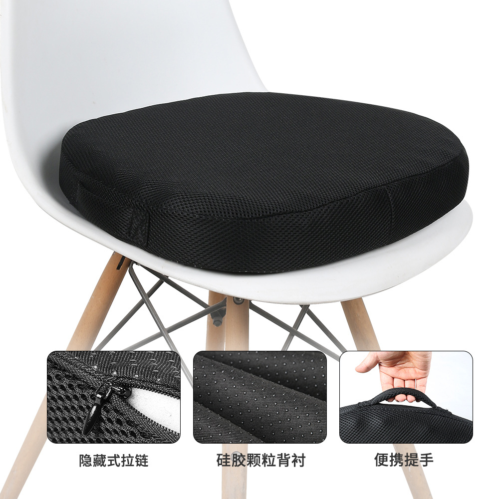 Cojín de silla de esponja ondulada, hemorroides, sedentario, cojín de silla de oficina para mujeres embarazadas, cojín de trasero antideslizante transpirable para estudiantes