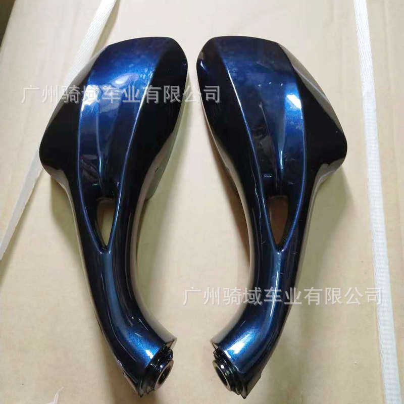 Red Ruby Hj125 Motorcycle Parts Lanjixing Haojue Women's Scooter Rearview Mirror Reflector