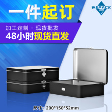定制带锁扣密码锁铁盒玩具动漫吧唧证件马口铁盒桌面收纳带锁铁盒
