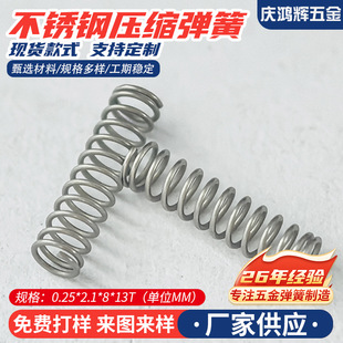 �F؛304���P䓉��s����������ɸߏ�����߰����I�A������С����